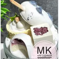 Ягодный десерт