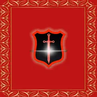 Стрелы Земли — аудио заклинание