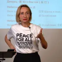 Чтение карты жизни ЦМДЦ. Новый курс. Часть 2