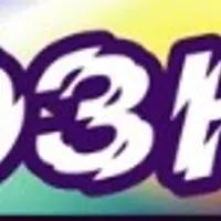 Интерактивная конференция "Непознанное" 2024