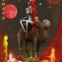 Герцог Грэмори