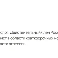Страдания от ревности: как сохранить отношения