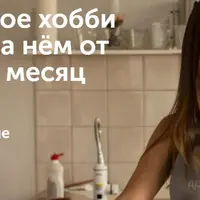 Мастер свечеварения 2025