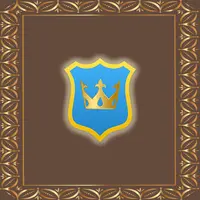 Резервуар Энергии