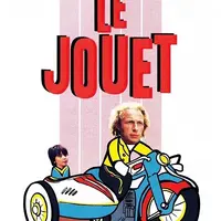 Кинокоучинг Игрушка