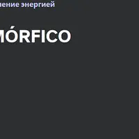 Метаморфический массаж