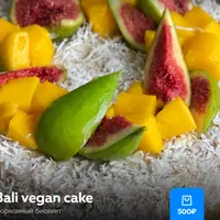 Bali vegan cake