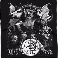 Король Асмодей