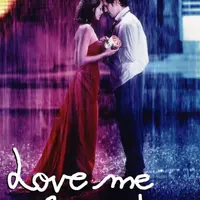 Кинокоучинг «Влюбись в меня, если осмелишься»