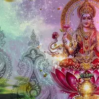 Акшая Тритья