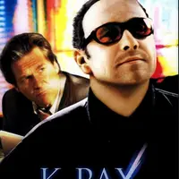 Кинокоучинг Планета Ка-Пекс