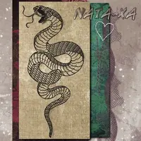 Дизайн машинной вышивки Змей