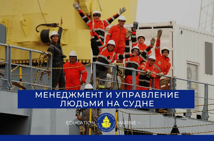 Обложка курса