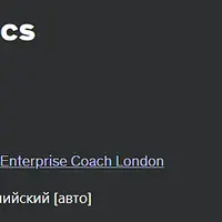 Основы Agile и Scrum