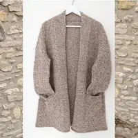 Бесшовный кардиган Dodo