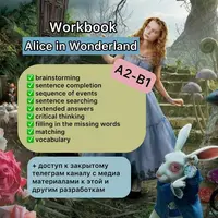 Workbook - Alice in Wonderland