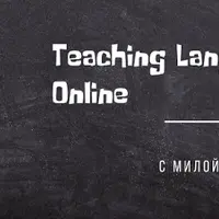 Teaching Languages Online