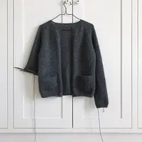 Кардиган из мохера Copenhagen