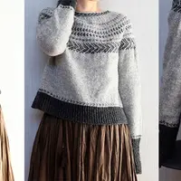 Бесшовный пуловер Achikochi