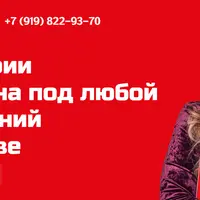 Подбор запчастей для легкового автотранспорта