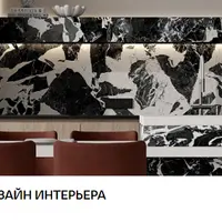 Все полезные материалы бюро Lagom