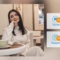 Счастливый подросток