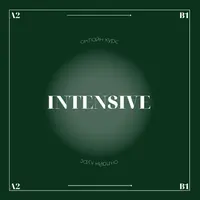 Английский B2. Интенсив