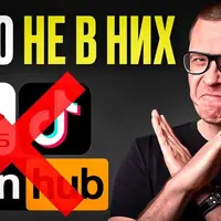 Главный враг твоей дисциплины