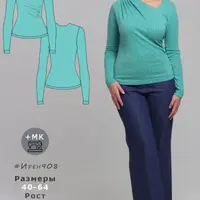 Лонгслив Ирен908