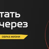 Ежегодный базовый чек-ап анализов крови