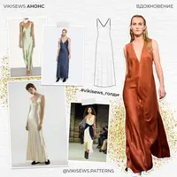 Голди платье