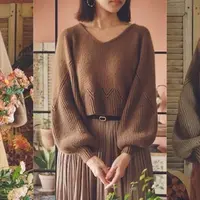 Пуловер с пышными рукавами Afra