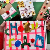 Фабрика подарков