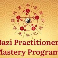 Программа мастерства для практикующих Ба Цзы