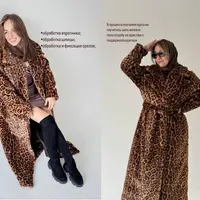 Технология работы с экомехом