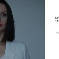 Фен Шуй. Летящие Звезды. Уровень Мастер. Техники из дневника Эр Джай