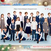 Новогодняя рамка под общее фото