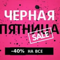 Волновой анализ Эллиотта