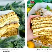 Новогодние торты