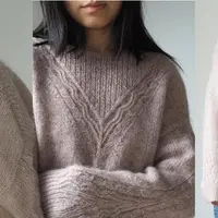 Пуловер с резинкой и косами RibWave