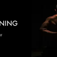 Inception. Yoga Workout System (YWS) Awakening. Level 1