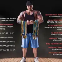 Все про фармакологию от А до Я. Real Dark side