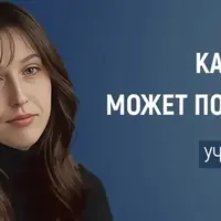 Автоматизация оценки и обратной связи: как ИИ может помочь учителям