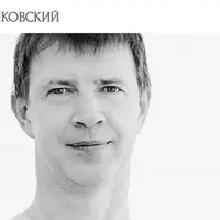 Дыхание и естественная ясность