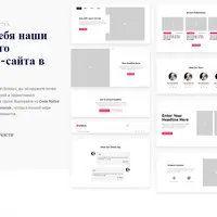 Briblock — библиотека дизайна для Bricks Builder