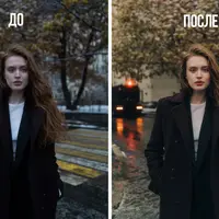 Пресеты LinNik The Best