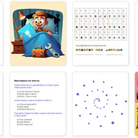 WOWнейросети