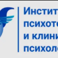 Глубинный коучинг