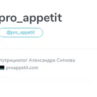 Мой ребенок плохо ест