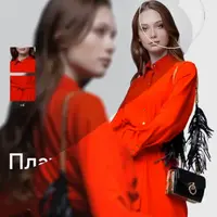 Ретушь модельных и предметных фотографий